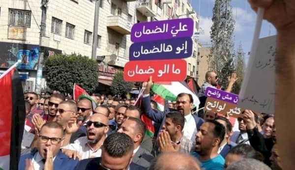 بيان صادر عن نقابة الطب المخبري بخصوص الضمان الاجتماعي