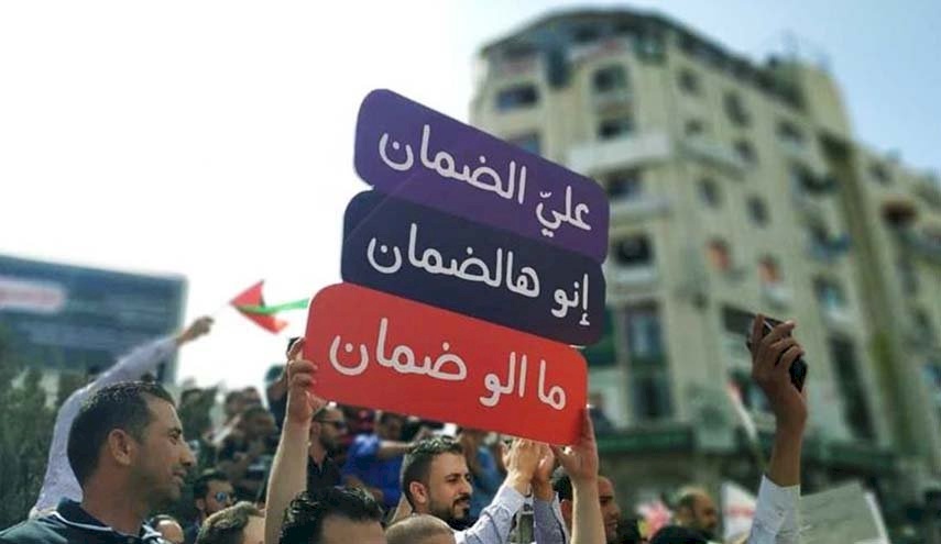 المحامون: قانون الضمان يحتاح "للتروي" لا "للتسرع"