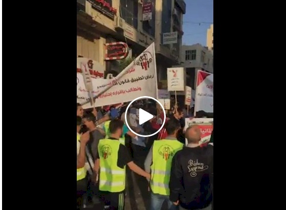 فيديو| مُجدداً.. مظاهرات ضد قانون الضمان الاجتماعي