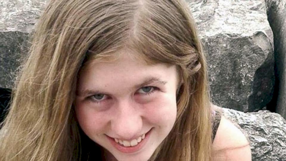 السلطات الأميركية تبحث عن مراهقة بعد مقتل والديها