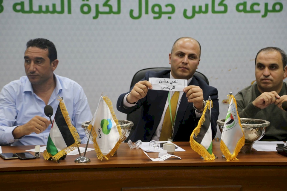 ارثوذكسي بيت ساحور ومركز قلنديا في لقاء متجدد.. اللجنة الأولمبية تحتضن سحب قرعة كأس جوال بكرة السلة