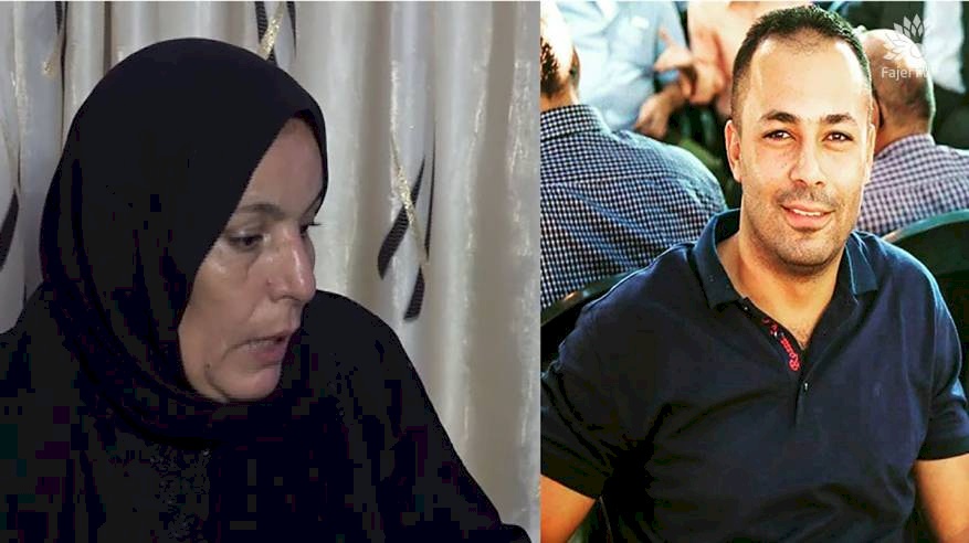 تمديد اعتقال شقيق وشقيقة أشرف نعالوة