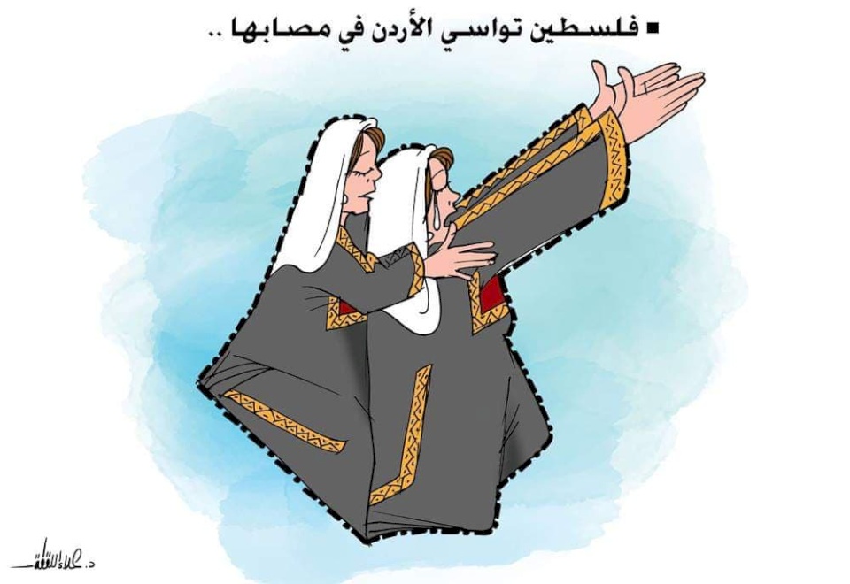 نزهة الموت خطفت الاطفال في البحر الميت