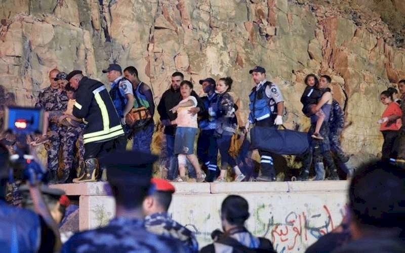 صورة| جوجل يتضامن مع ضحايا حادثة البحر الميت