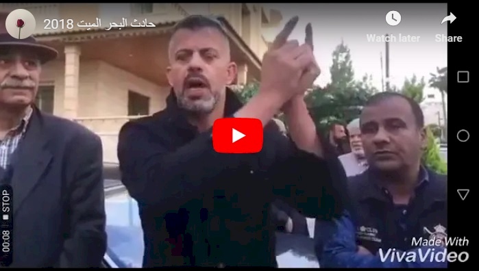 فيديو| اين سارة ؟ والد طفلة لا زالت مفقودة