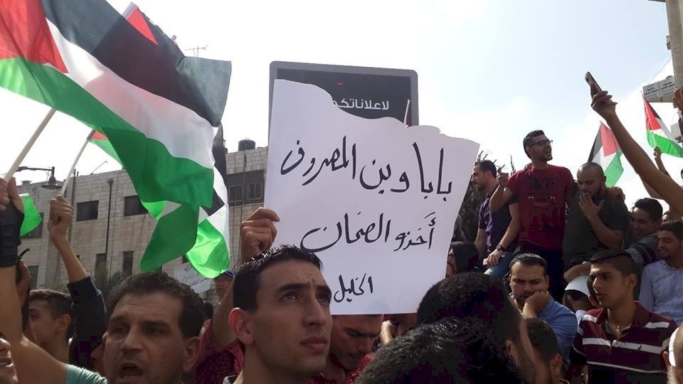 جلسة لثوري فتح غداً في إطار متابعة "قانون الضمان"