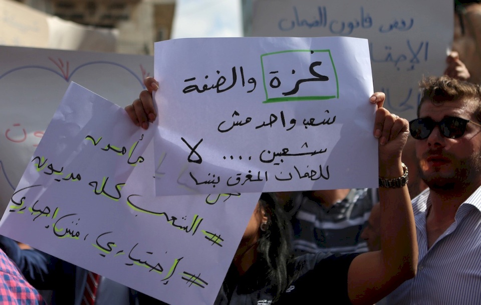 أعضاء بالثوري : نضغط لكي يؤجل الرئيس قانون الضمان ونحن مع الشعب