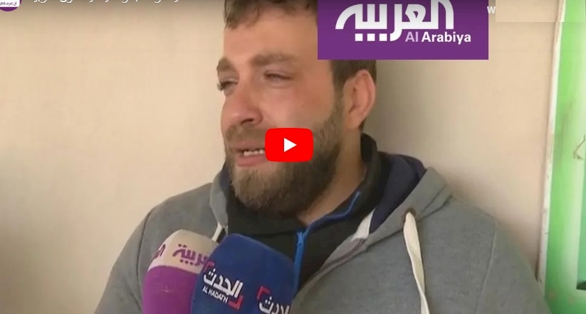 فيديو.. عائلات ضحايا كارثة البحر الميت