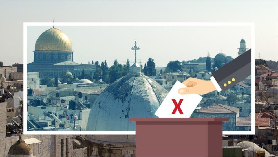 المقدسيون يقاطعون انتخابات بلدية الاحتلال في القدس