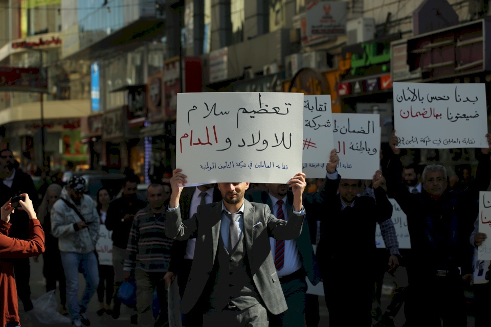 قرار مجلس الوزراء بخصوص قانون الضمان