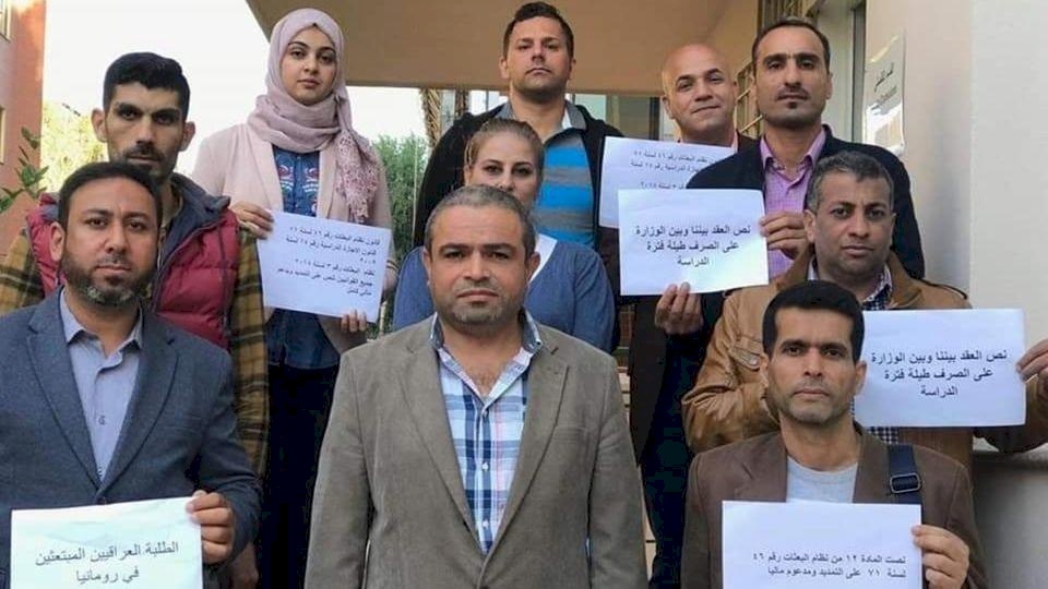 فضيحة في العراق.. استثناء خاص لنجل مدير مكتب وزير