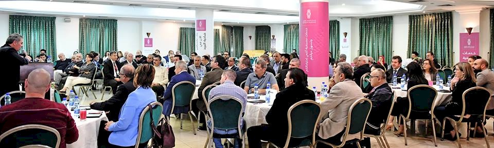 بنك فلسطين يعقد لقاءً تعريفياً لعملاء فرعه الجديد في ضاحية البريد بمدينة القدس