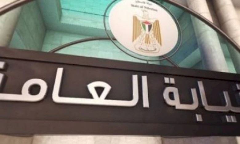 إدانة متهمين ببيع اراض للاحتلال