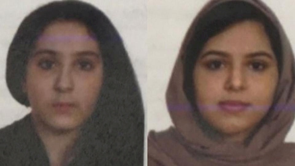 صورة حديثة للشقيقتين السعوديتين الغريقتين في نيويورك