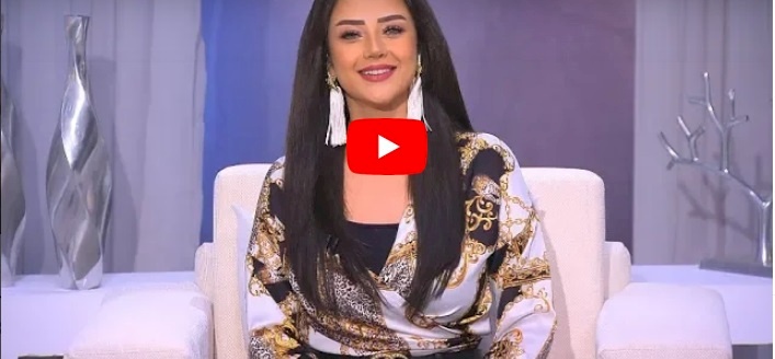 لأول مرة شاب يكتب مشكلته لرضوى الشربيني