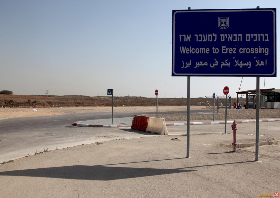 "الكابنيت" يبحث ادخال الاموال لغزة