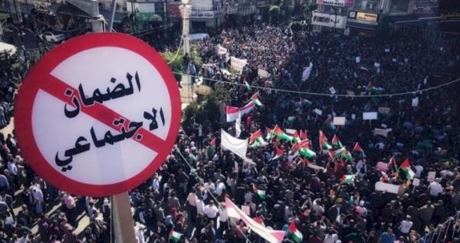 غرفة تجارة نابلس تدعو لتجميد قانون الضمان الاجتماعي
