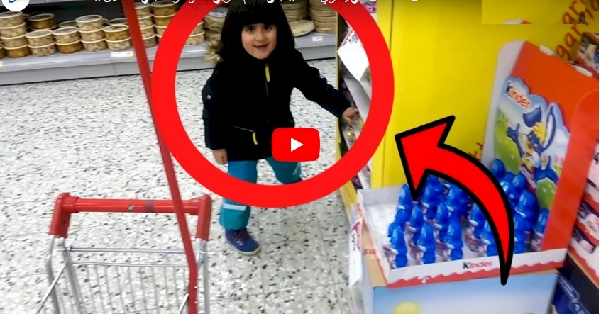 فيديو.. لم تُخبره ان والده ميت.. وهذا ما فعله ؟!