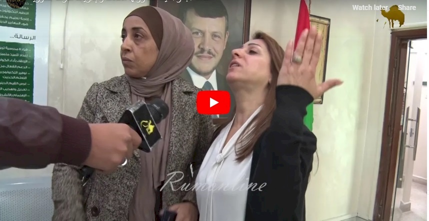 فيديو,, ماذا قالت معلمات و إداريات مدرسة فكتوريا.. بعد حاثة البحر الميت ؟