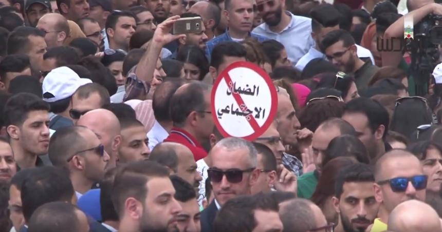 مؤسسة ألمانية: قانون الضمان لا يجب تنفيذه في فلسطين