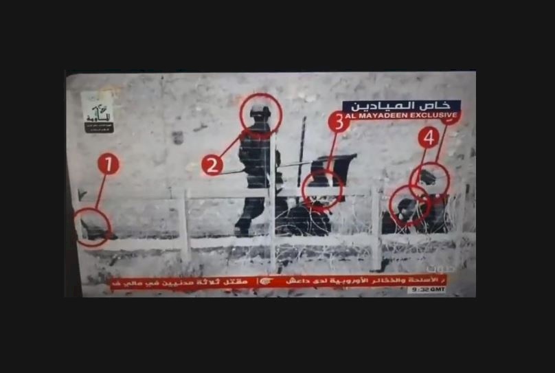 فيديو: المقاومة تكشف عن عملية "كمين العلم"