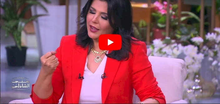 لأول مرة منى الشاذلي تتحدث عن زوجها