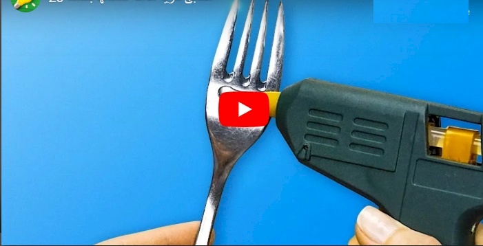 فيديو.. مخابئ سريّة مذهلة تصنعها بنفسك