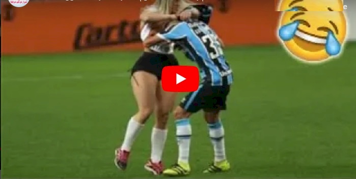 لم يكن اللاعب محترم بما فيه الكفاية... أنظروا ما حدث !!
