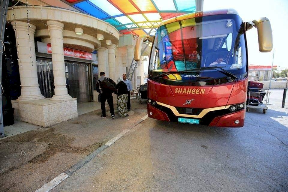 هام للمسافرين عبر معبر الكرامة