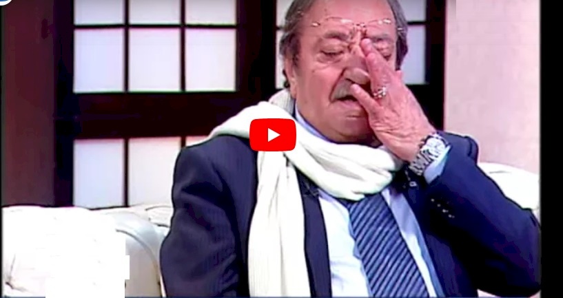 فيديو.. لماذا بكى دريد لحام ؟
