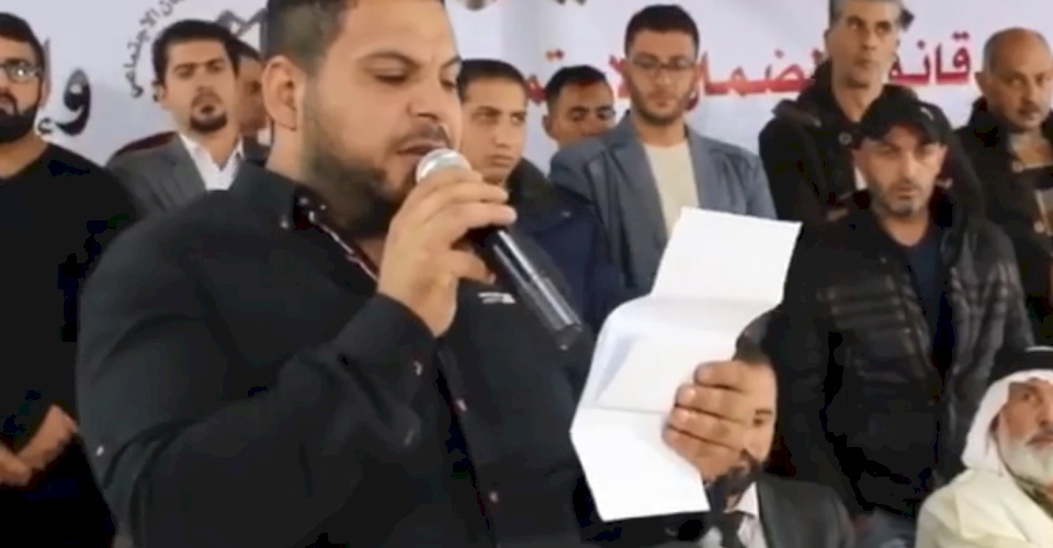 فيديو | عشائر ومؤسسات الخليل تعلن رفضها الضمان 