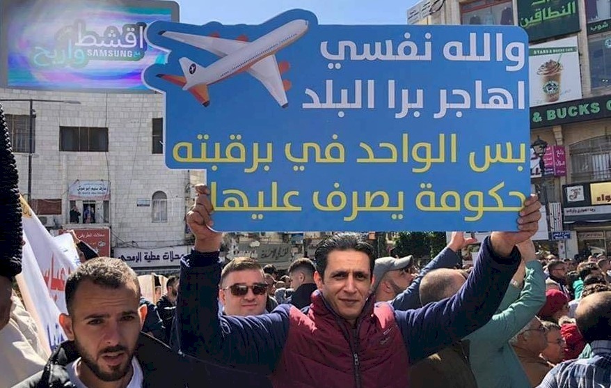مجلس إدارة الضمان سيشهد مزيدا من الانسحابات من عضويته