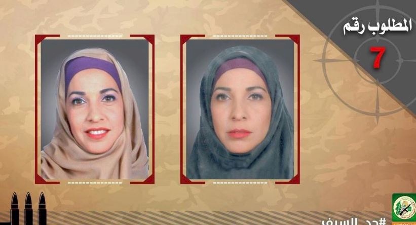 القناة 10: نشر صور الجنود خطير للغاية ومن شأنه إلحاق ضرر استراتيجي