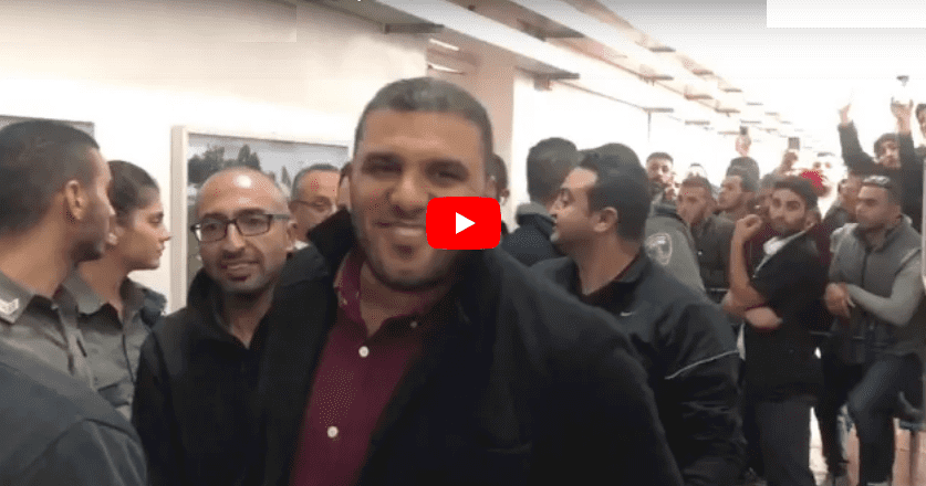 فيديو| تمديد اعتقال أكثر من 30 عنصر امن في القدس