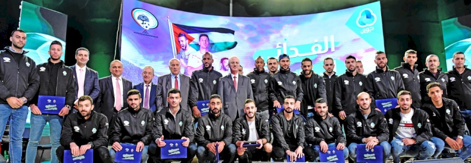 جوال واتحاد كرة القدم يكرمان المنتخب الوطني" الفدائي"