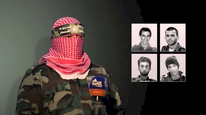 حظر مواقع حماس في "إسرائيل"