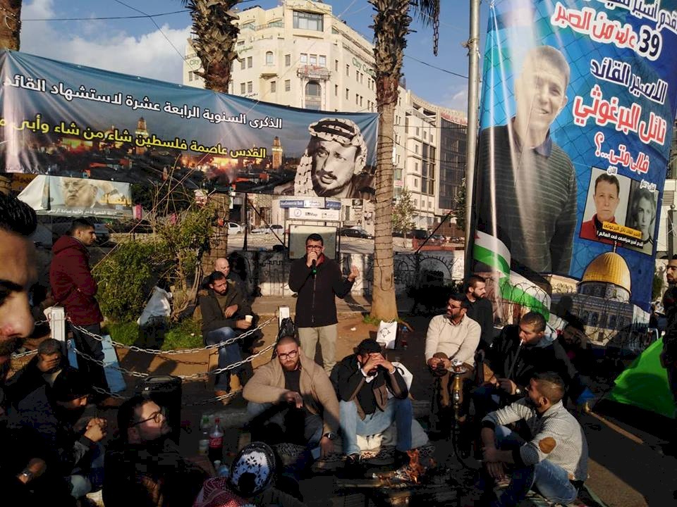 احتجاجاً على قانون الضمان...تواصل الاعتصام في رام الله لليوم الثاني