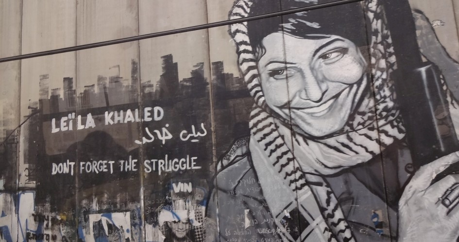بلدية جوهانسبرغ تدرس إطلاق اسم ليلي خالد على شارع داخل حي يهودي