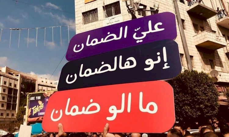 الحراك الموحد يعلن برنامج فعاليات