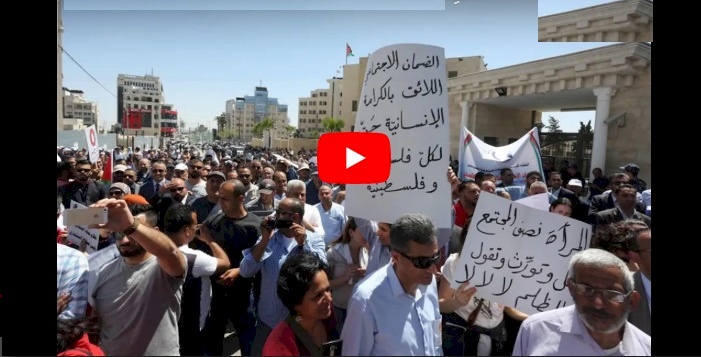 فيديو| مشلّح يلحق عريان- أغنية الضمان الاجتماعي