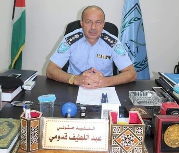 تعيين العقيد القدومي مديراً لشرطة الخليل