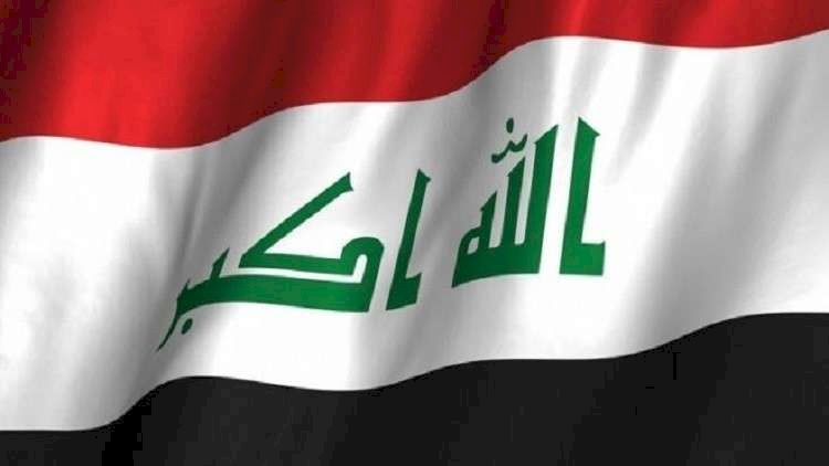 إجازة رسمية في العراق والسبب "داعش"