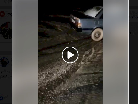 بالفيديو.. نجاة 5 مواطنين بفعل الأمطار في طولكرم