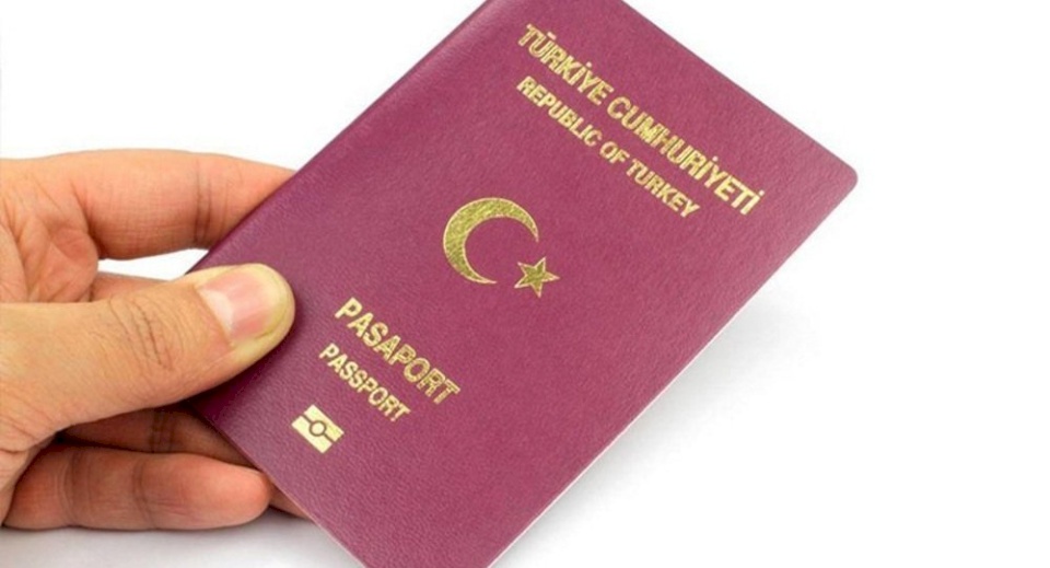 تركيا تعلن شروطا جديدة للحصول على جنسيتها
