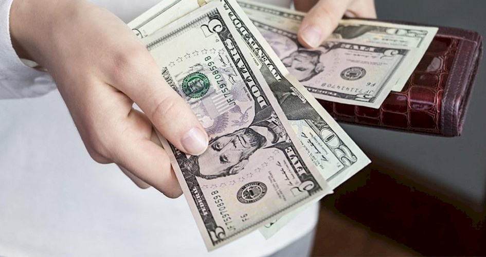 أسعار صرف العملات