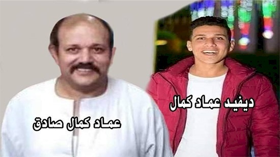 فيديو:  شاهد كيف قام شرطي مصري  بقتل اثنين من الأقباط 