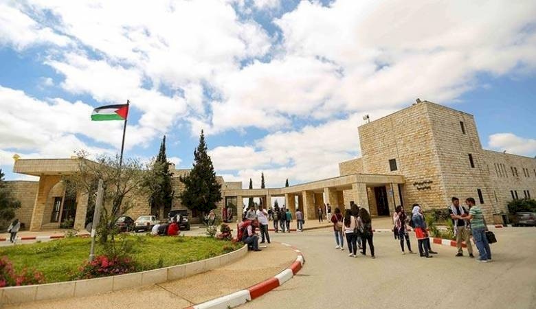رام الله: تشكيل مجلس الطلبة في جامعة بيرزيت