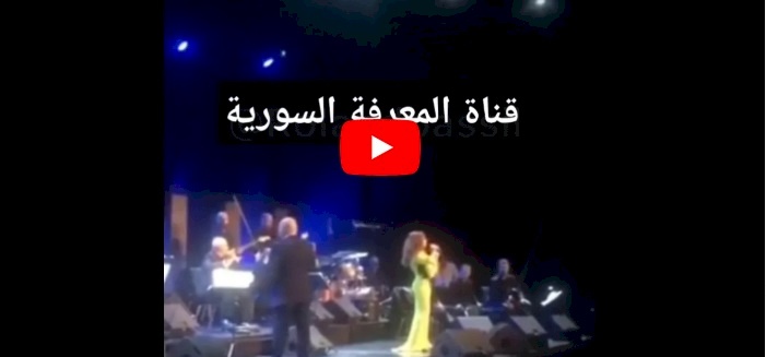 نجوى كرم تهدّد جمهورها بالإنسحاب عن المسرح!