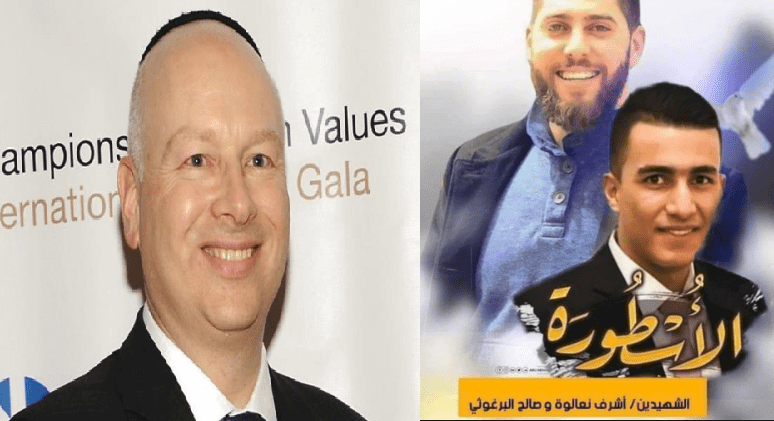 غرينبلات يهاجم فتح.. "موقفها مخجل"!