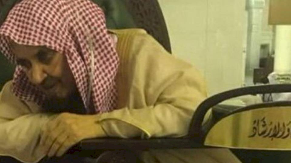 وفاة الشيخ العجلان.. 25 عاماً من التدريس بالمسجد الحرام
